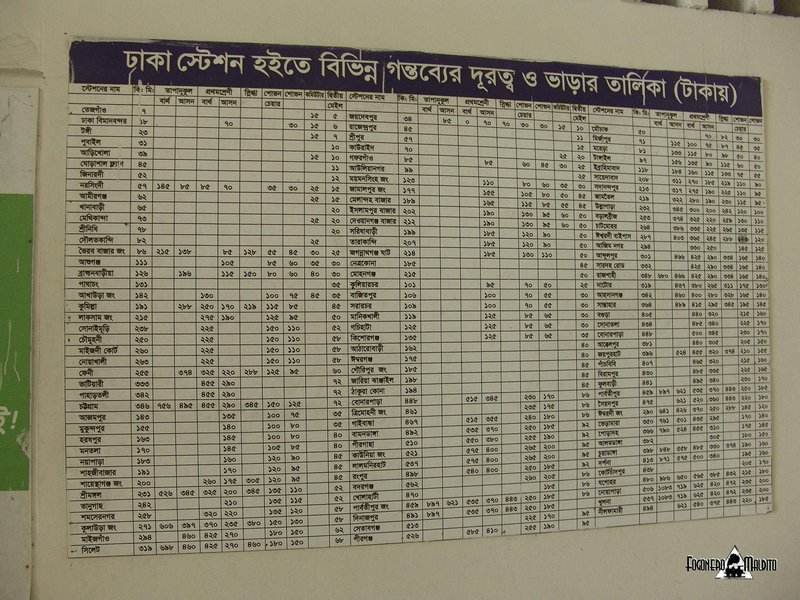 BANGLADESH (31).jpg