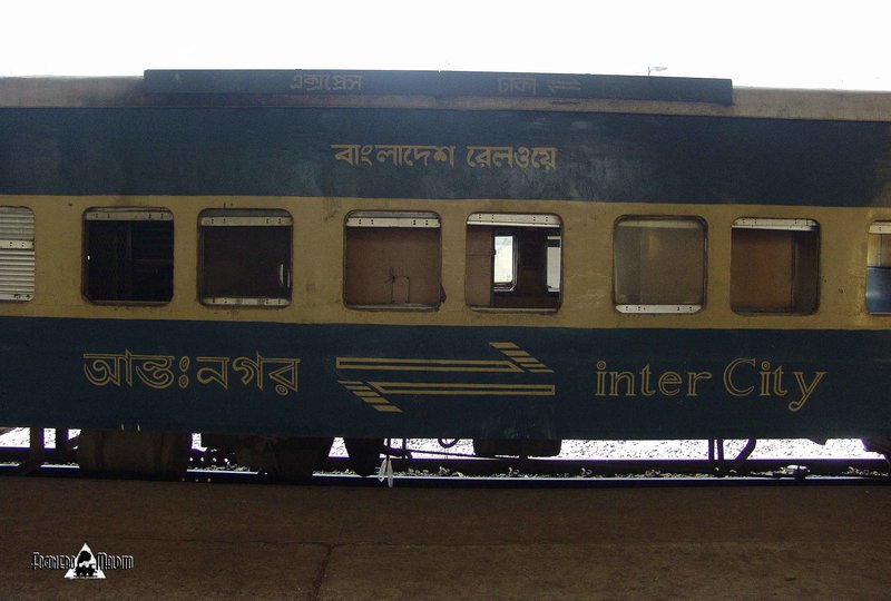 BANGLADESH (50).jpg