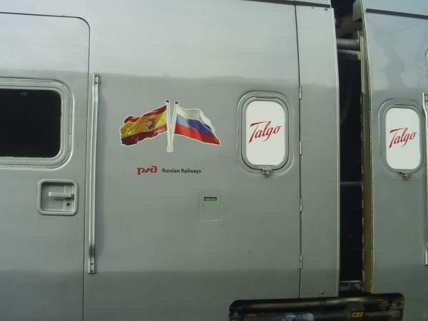 ruso1.JPG