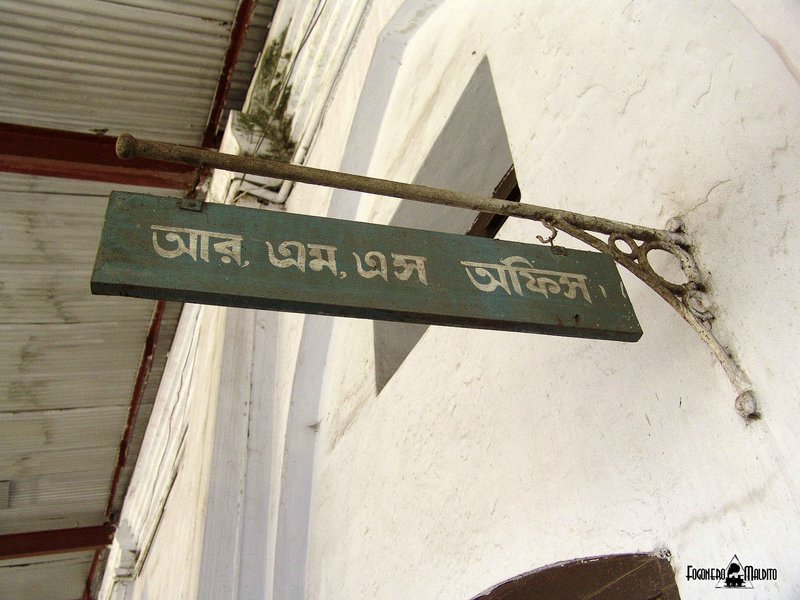 BANGLADESH (83).jpg