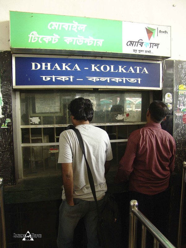 BANGLADESH (149).jpg