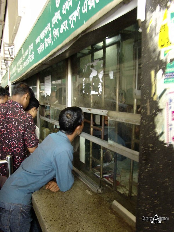 BANGLADESH (158).jpg