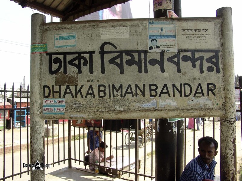 BANGLADESH (305).jpg