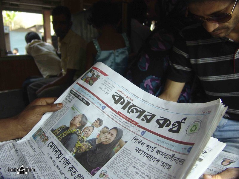BANGLADESH (420).jpg