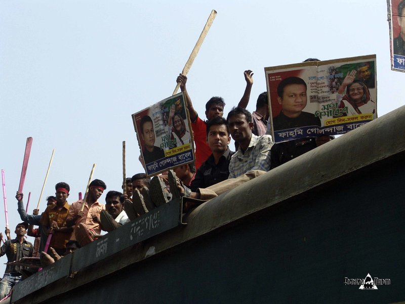 BANGLADESH (456).jpg