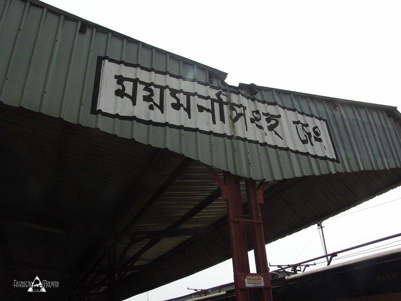 BANGLADESH (472).jpg