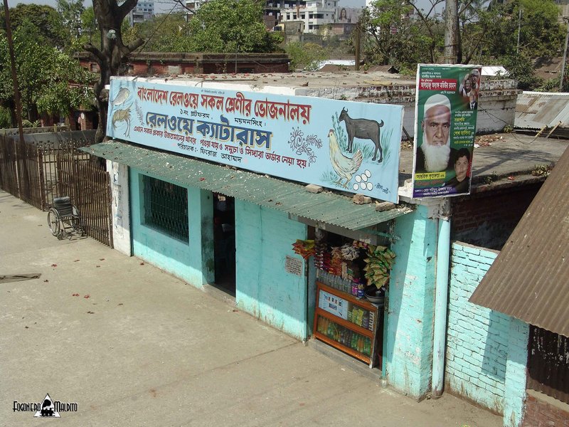 BANGLADESH (513).jpg