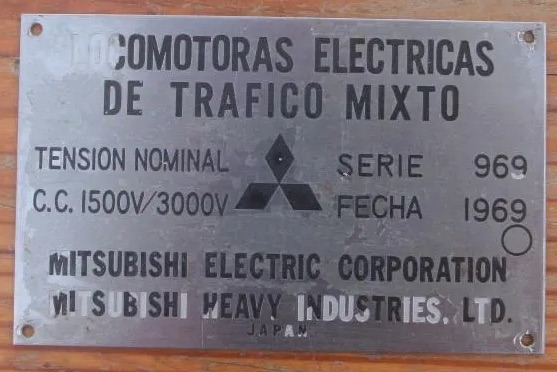 placa 1969.jpg