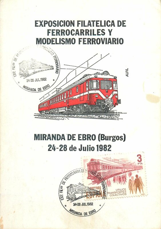 12004.jpg