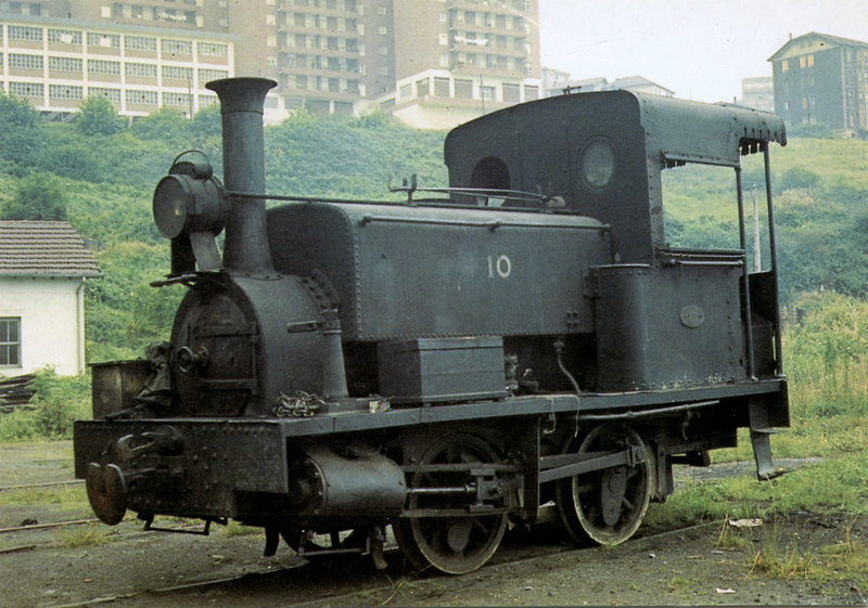 Sestao-Galdames_Nº10 en Sestao_25-8-1971 (Jaume Fernandez).jpg