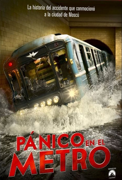 panico_en_el_metro_24383.jpg