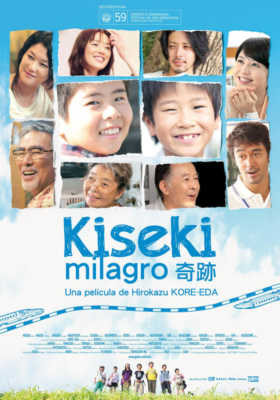 Kiseki – Milagro (2011).jpg