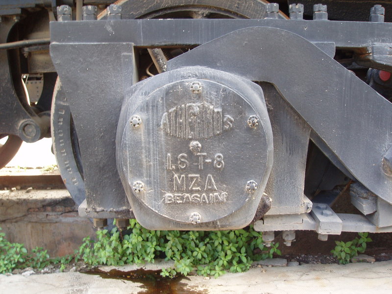 ATHERMOS MZA 01.JPG