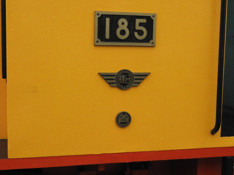 DSCN8737.JPG