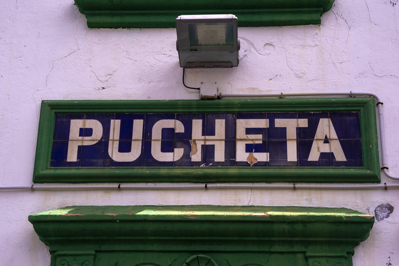 _ARG3690.jpg