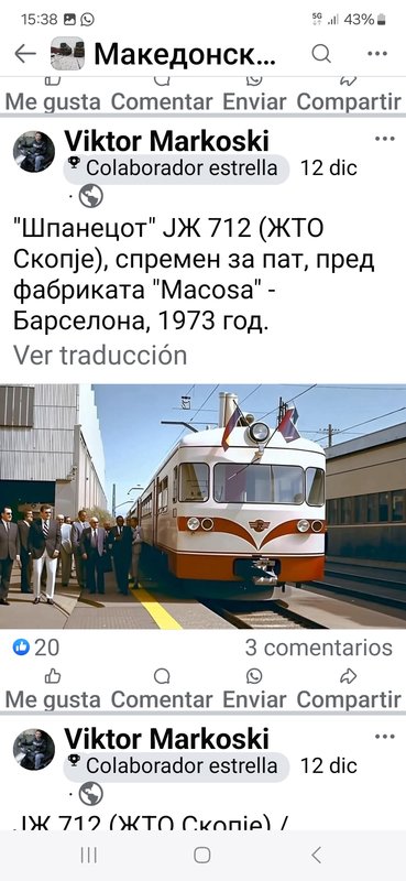 Screenshot_20241229_153855_Facebook.jpg