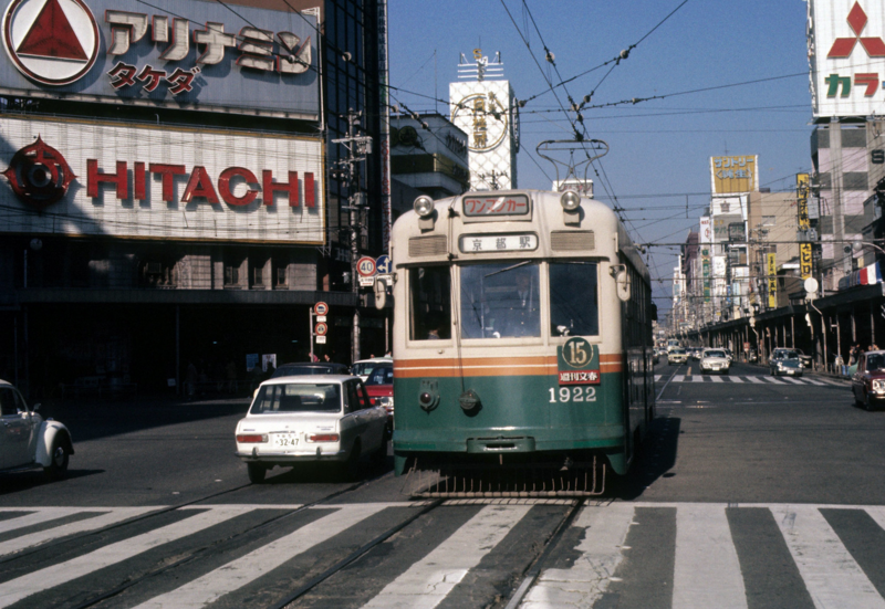 Screenshot 2025-04-01 at 22-29-26 075 Kyoto tram Jan 1972 Japanese trams in January 1972 Flickr.png