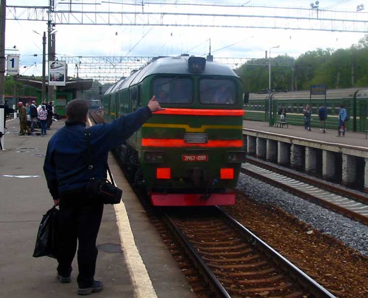 train_regular.jpg