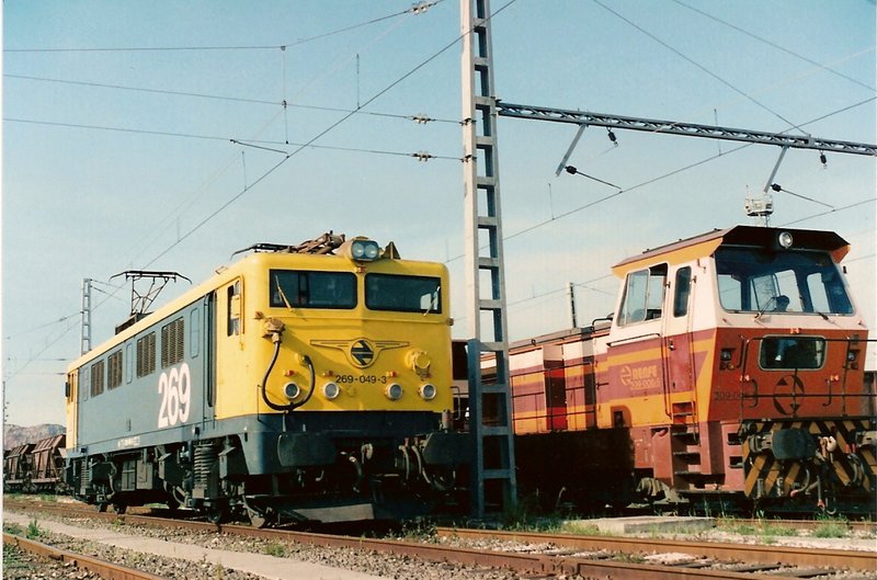 Murie. 269-049-3; 309-006-5.jpg