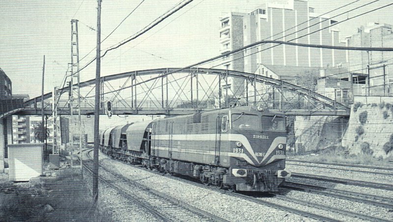1931.JPG