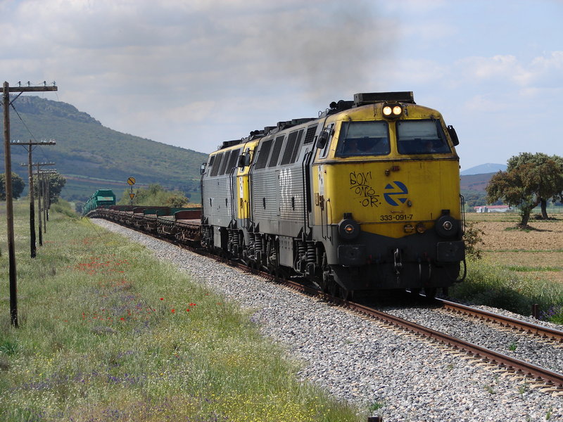 333-091+020 2 Km 329,8 Linea Ciudad Real-Badajoz.jpg